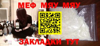 индика Кандалакша