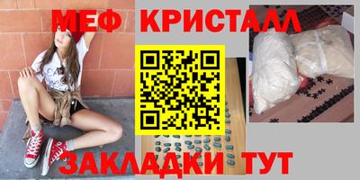 индика Кандалакша