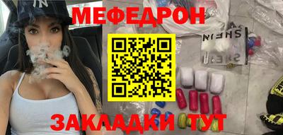 индика Кандалакша