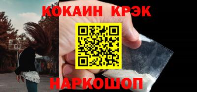 стаф Рязань