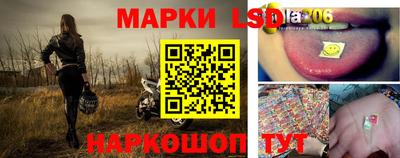 спайс Канаш