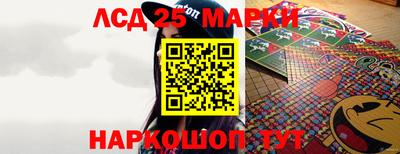 скорость Рузаевка
