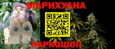 спайс Канаш