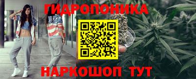 спайс Канаш