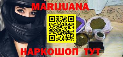 кокаин Камышлов