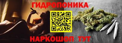кокаин Камышлов