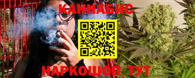 спайс Канаш