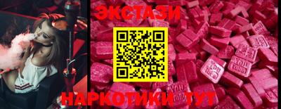 индика Кандалакша