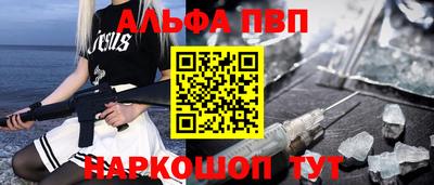 индика Кандалакша