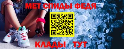 индика Кандалакша