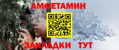 индика Кандалакша