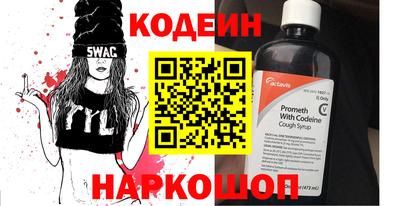 индика Кандалакша