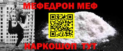 индика Кандалакша