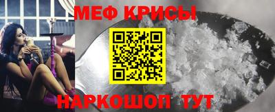 индика Кандалакша
